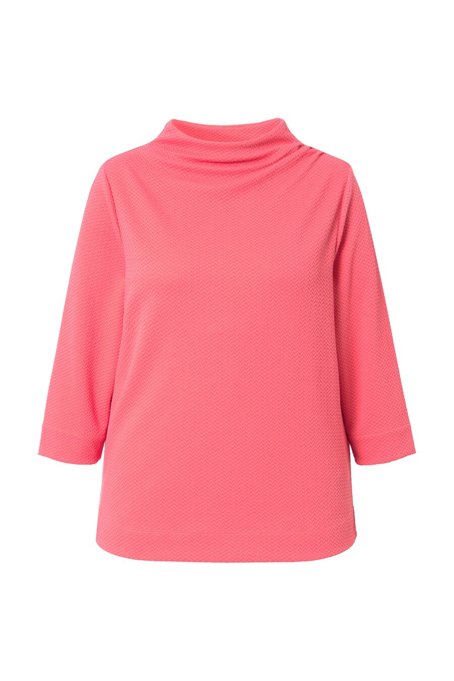 Толстовка Ulla Popken, коралл
Толстовка Ulla Popken, коралл