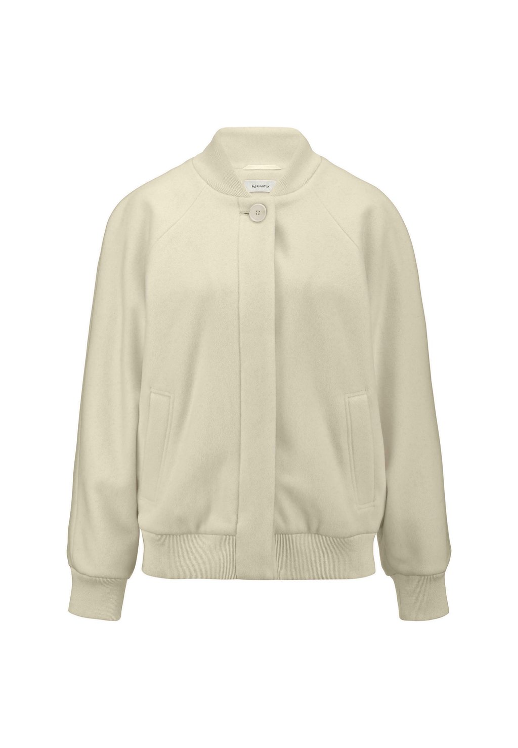 Кардиган hessnatur, бежевый
Кардиган hessnatur, бежевый