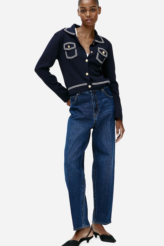 Кардиган с воротником H&M, синий
Кардиган с воротником H&M, синий