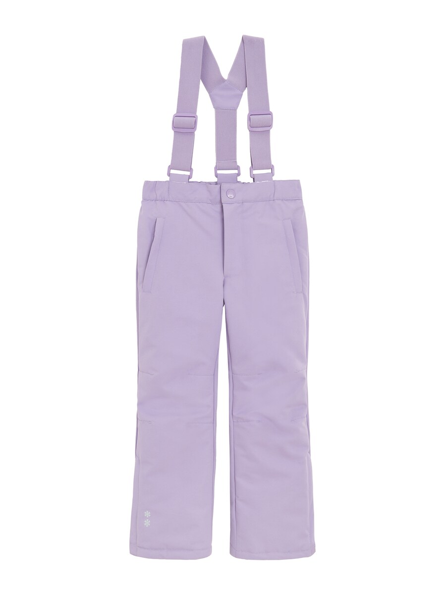 Обычные брюки Cool Club, лавандовый
Обычные брюки Cool Club, лавандовый