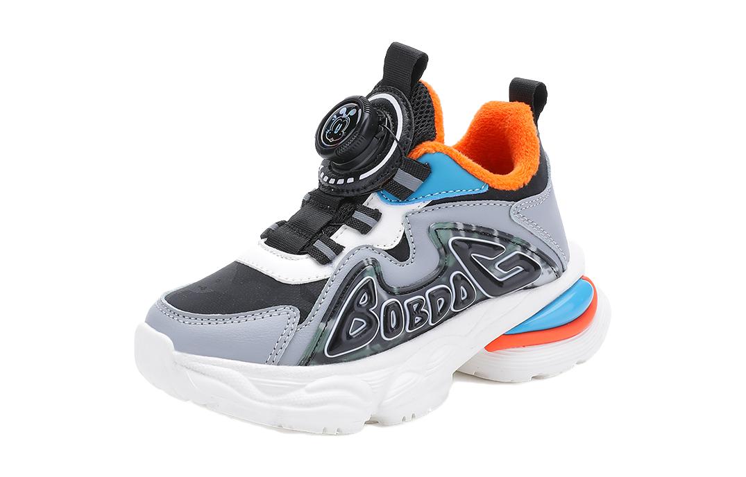 Прочная теплая повседневная обувь для детей BOBDOG, черный/серый
Прочная теплая повседневная обувь для детей BOBDOG, черный/серый