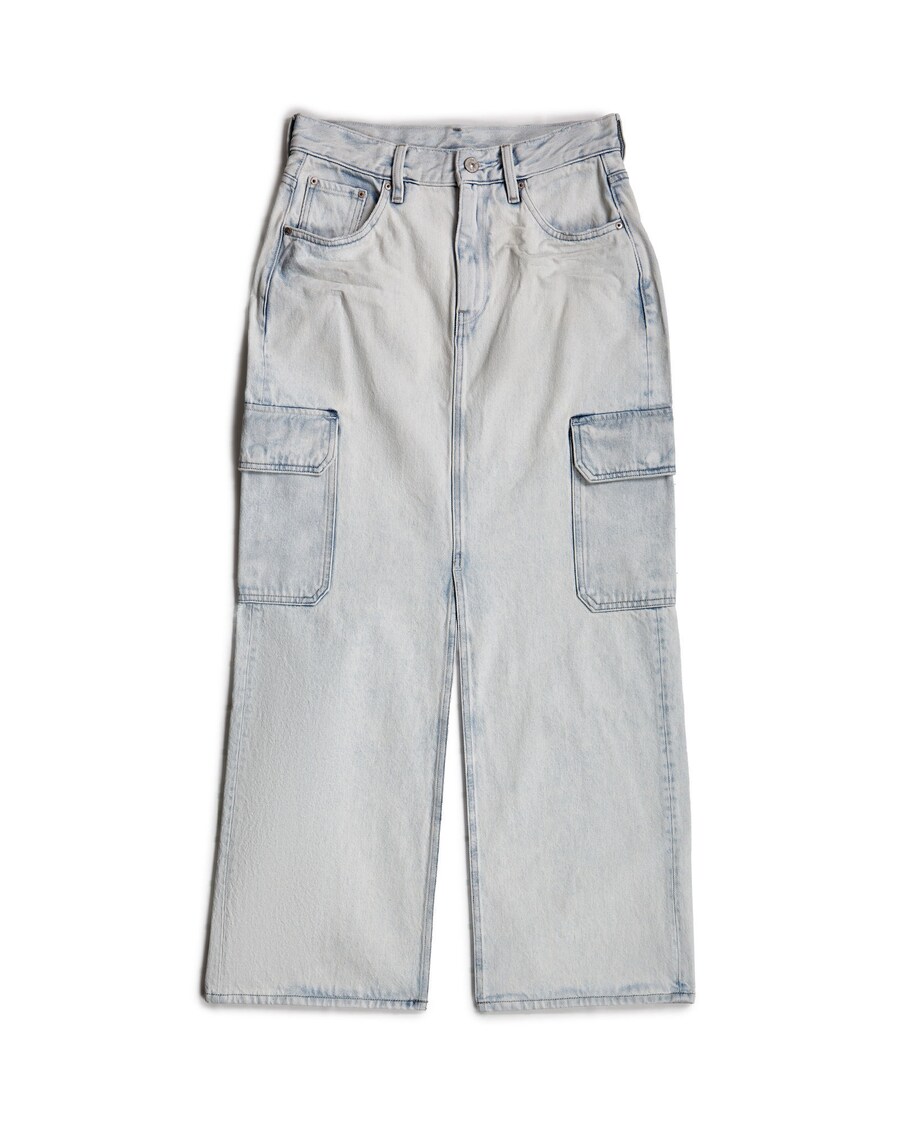 Юбка G-STAR Viktoria, светло-голубой
Юбка G-STAR Viktoria, светло-голубой