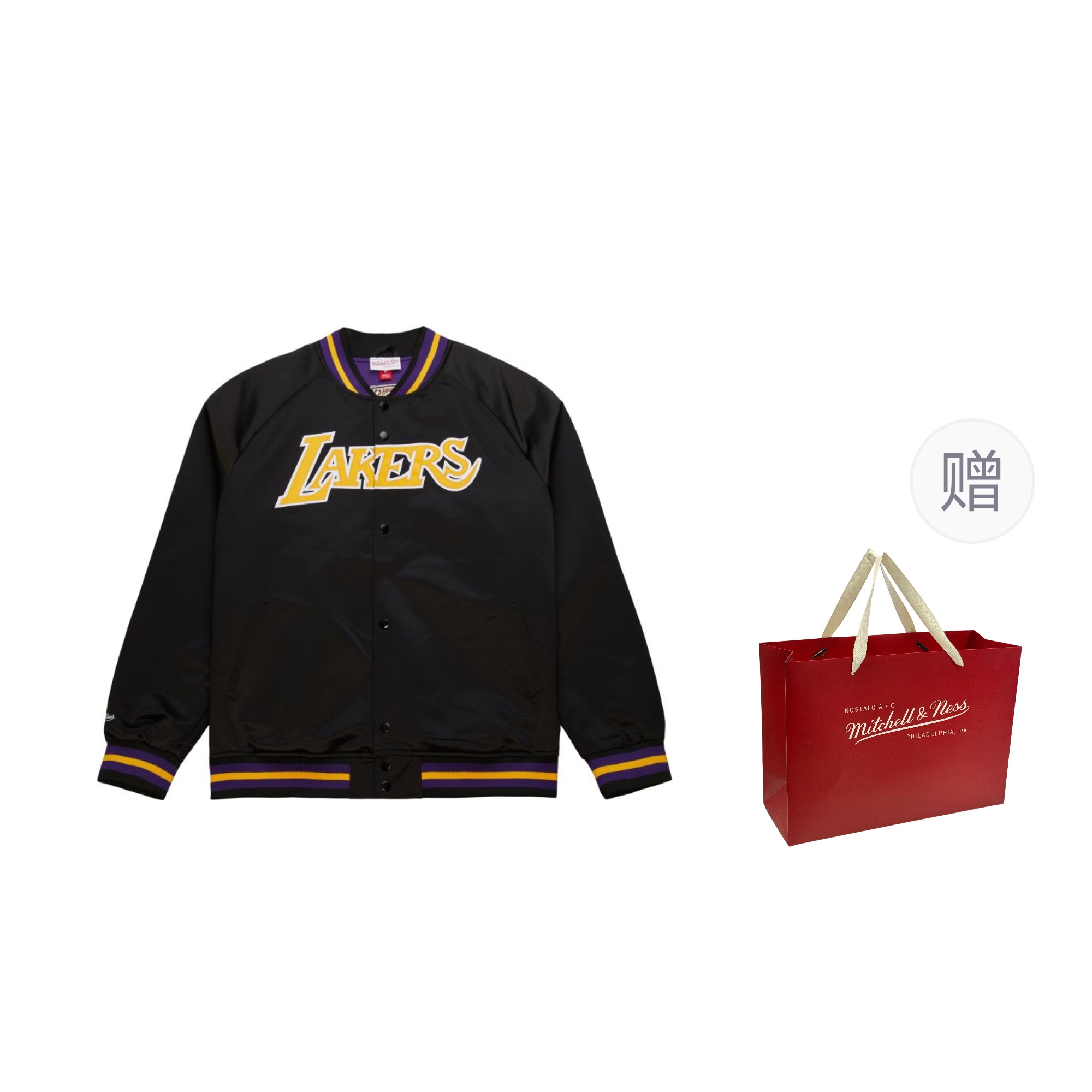Куртка Mitchell & Ness x NBA Unisex Mitchell Ness, черный
Куртка Mitchell & Ness x NBA Unisex Mitchell Ness, черный