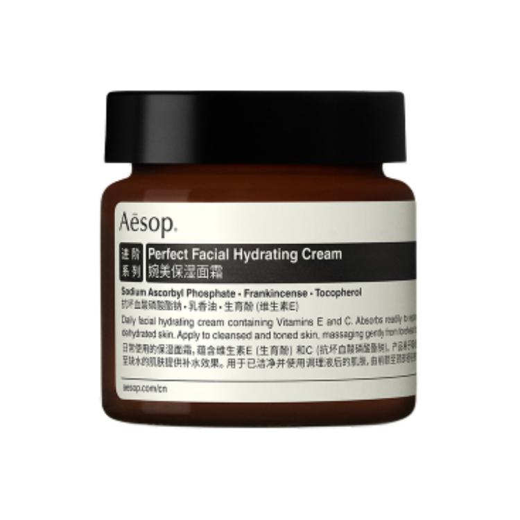 YISUO Graceful Hydration увлажняющий крем для лица освежающий 60ml AESOP
YISUO Graceful Hydration увлажняющий крем для лица освежающий 60ml AESOP