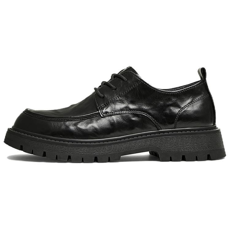 Мужская повседневная обувь с низким верхом TATA, Black
Мужская повседневная обувь с низким верхом TATA, Black