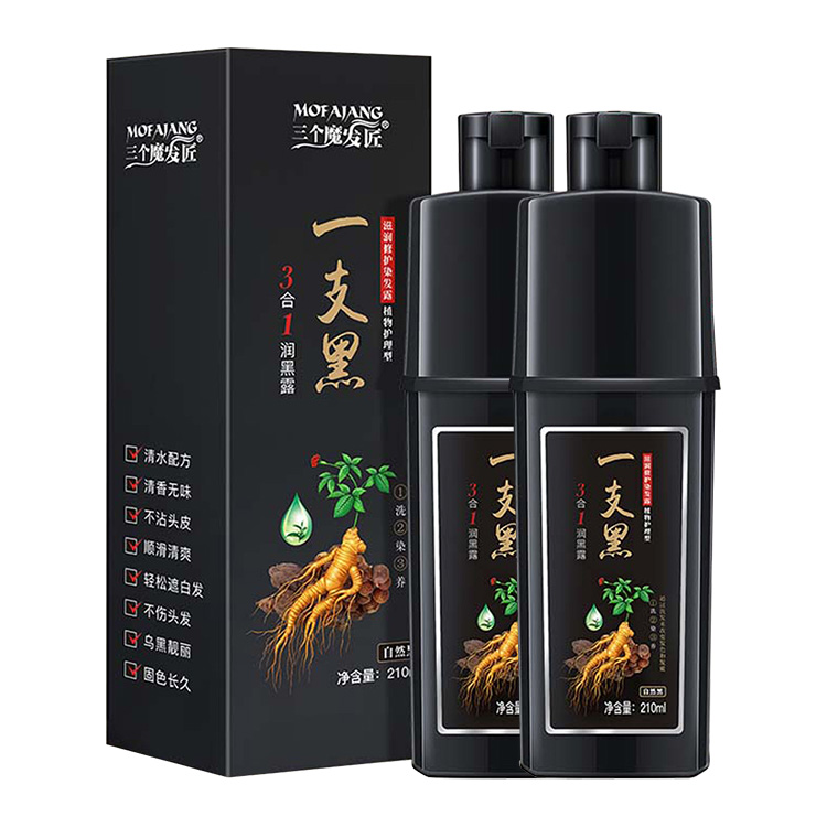 Краски и осветлители для волос унисекс Three Trolls
Краски и осветлители для волос унисекс Three Trolls