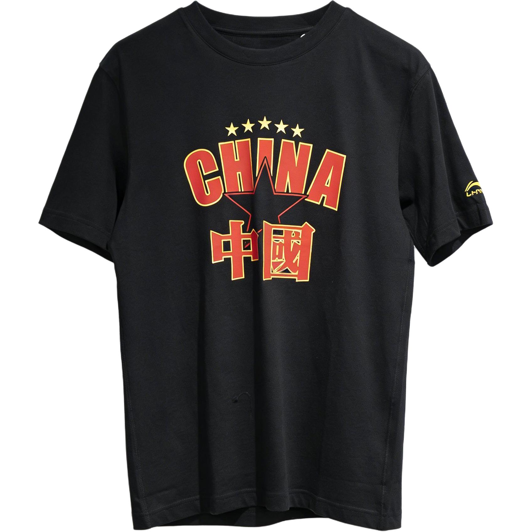 Li Ning Футболка с коротким рукавом и круглым вырезом Unisex Li-Ning, черный ahsuc43-2 100% cotton regular
Li Ning Футболка с коротким рукавом и круглым вырезом Unisex Li-Ning, черный ahsuc43-2 100% cotton regular