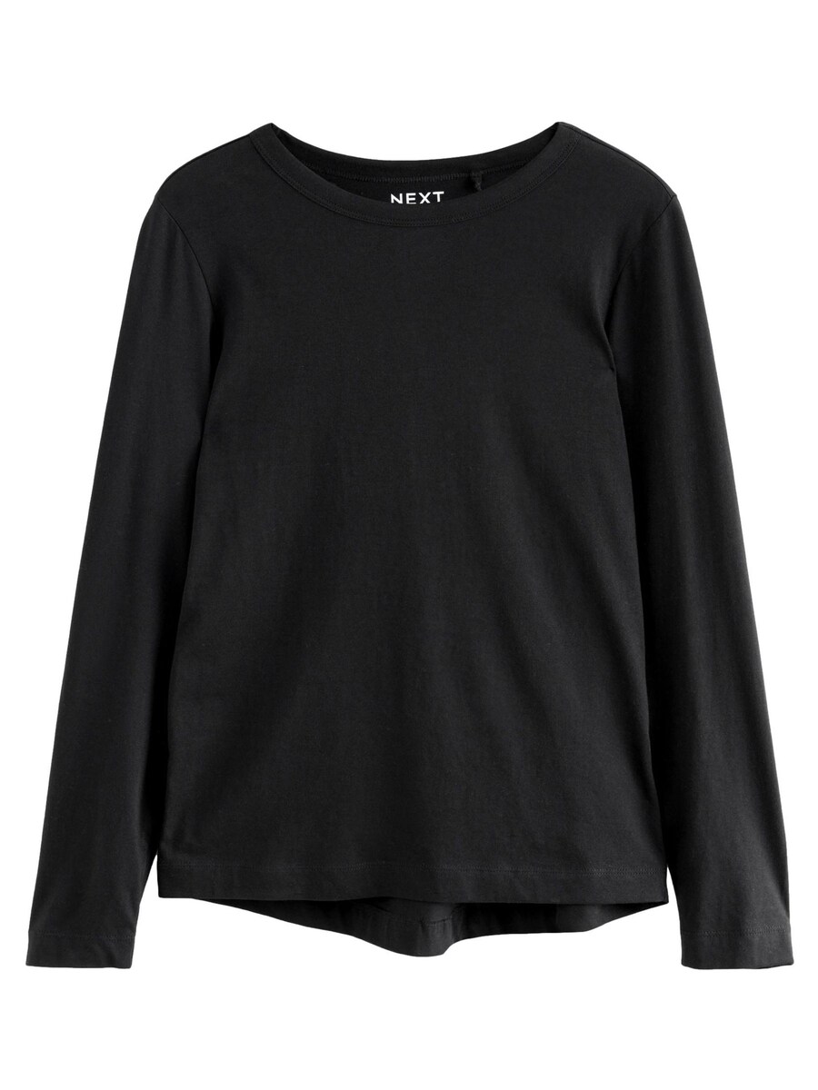 Рубашка Next, черный
Рубашка Next, черный
