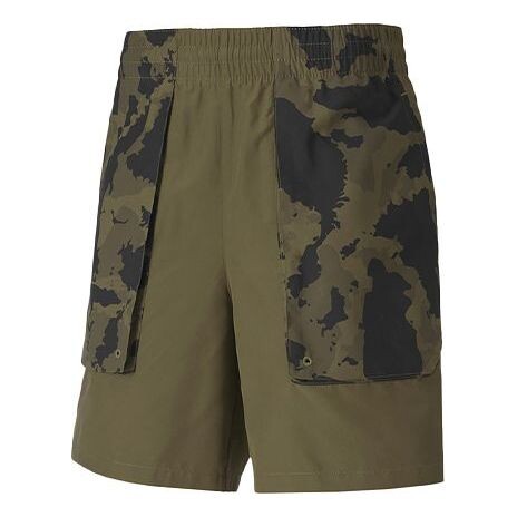 Шорты x first mile trendy casual shorts 'olivegreen' Puma, зеленый
Шорты x first mile trendy casual shorts 'olivegreen' Puma, зеленый
