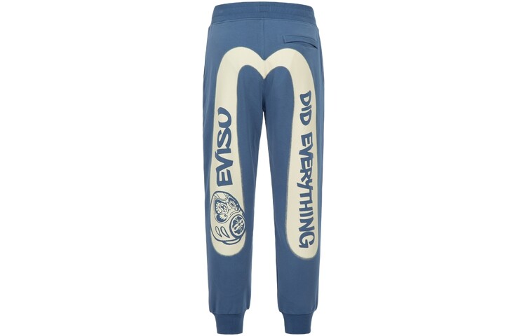 Трикотажные спортивные штаны мужские Evisu, черный 
Трикотажные спортивные штаны мужские Evisu, черный