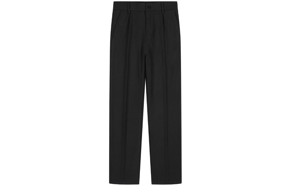 Повседневные брюки унисекс Fa2Lo, Черный
Повседневные брюки унисекс Fa2Lo, Черный