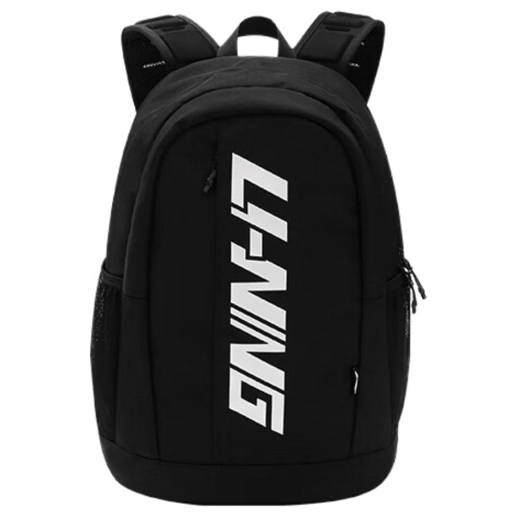 Полиэстеровая детская сумка среднего размера черно-белая с принтом LINING YOUNG, черная с белым принтом, Черный, Полиэстеровая детская сумка среднего размера черно-белая с принтом LINING YOUNG, черная с белым принтом
Полиэстеровая детская сумка среднего размера черно-белая с принтом LINING YOUNG, черная с белым принтом, Черный, Полиэстеровая детская сумка среднего размера черно-белая с принтом LINING YOUNG, черная с белым принтом