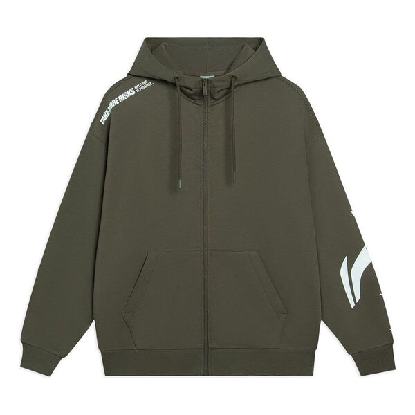 Толстовка с графическим капюшоном куртка Li-Ning, зеленый
Толстовка с графическим капюшоном куртка Li-Ning, зеленый