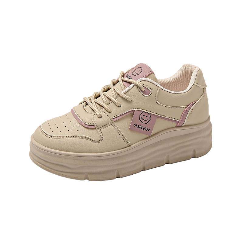 Дышащие повседневные детские кроссовки для подростков FIRS Kids, хаки
Дышащие повседневные детские кроссовки для подростков FIRS Kids, хаки