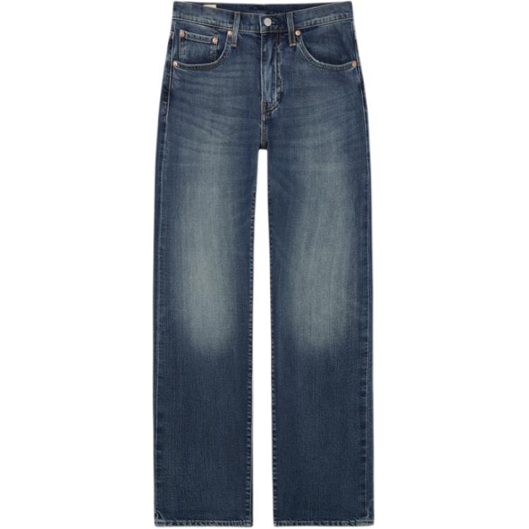 Levis Джинсы мужские синие
Levis Джинсы мужские синие