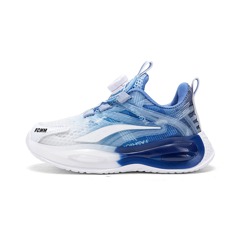 Детская повседневная обувь для детей FCMM, белый/синий
Детская повседневная обувь для детей FCMM, белый/синий