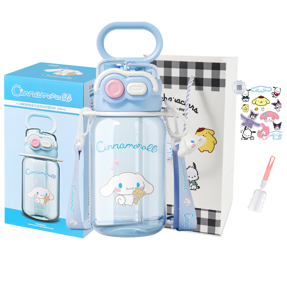 Yugui Dog Collection, Plastic Water Cup 600ml Sanrio, Cinnamoroll Water Cup+Shopping Bag+Sticker Cup Brush
Yugui Dog Collection, Plastic Water Cup 600ml Sanrio, Cinnamoroll Water Cup+Shopping Bag+Sticker Cup Brush