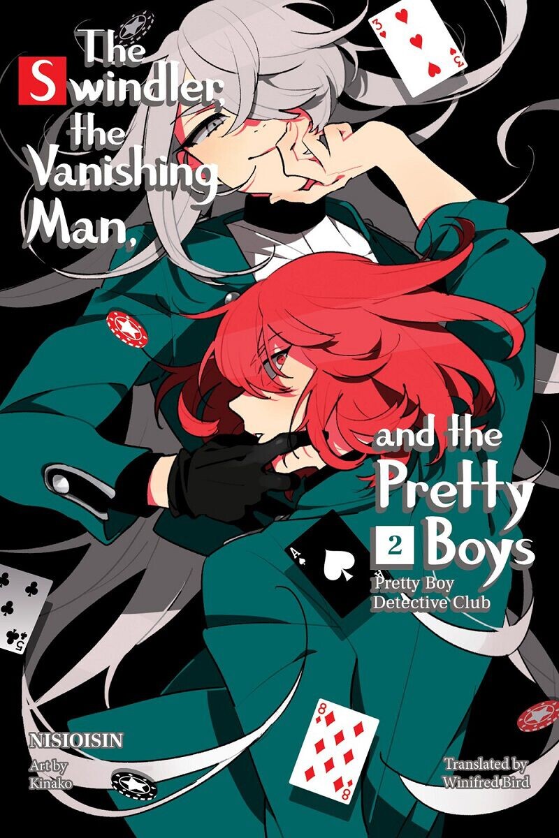 Новелла Pretty Boy Detective Club Novel Volume 2 
Новелла Pretty Boy Detective Club Novel Volume 2