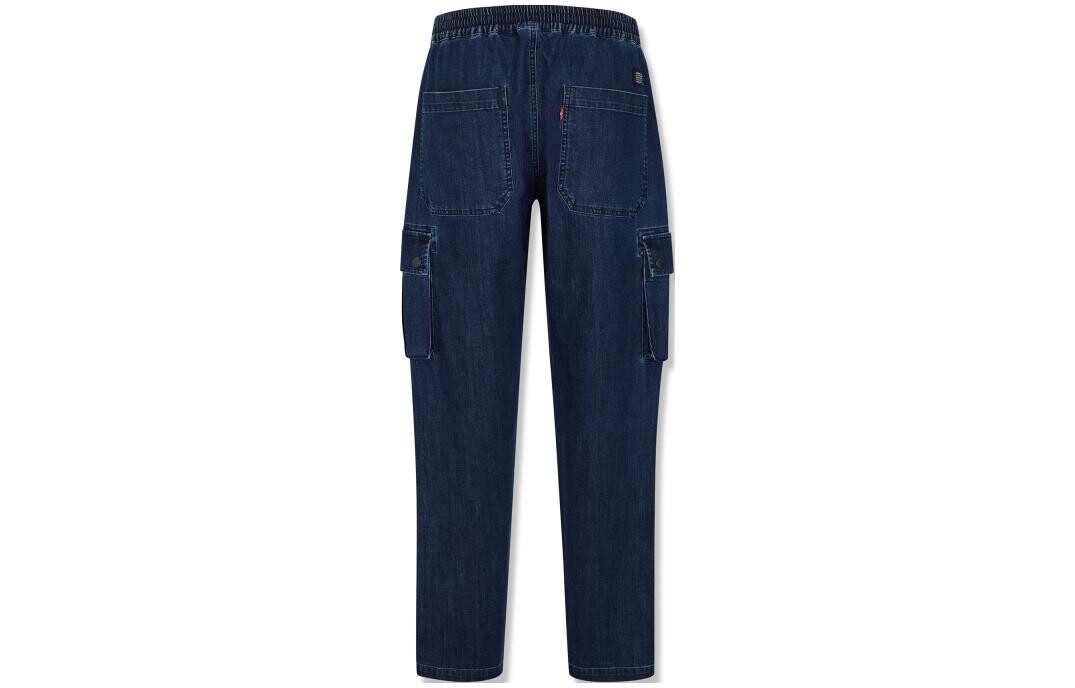 Мужские джинсы Levi's levi’s, цвет Black
Мужские джинсы Levi's levi’s, цвет Black