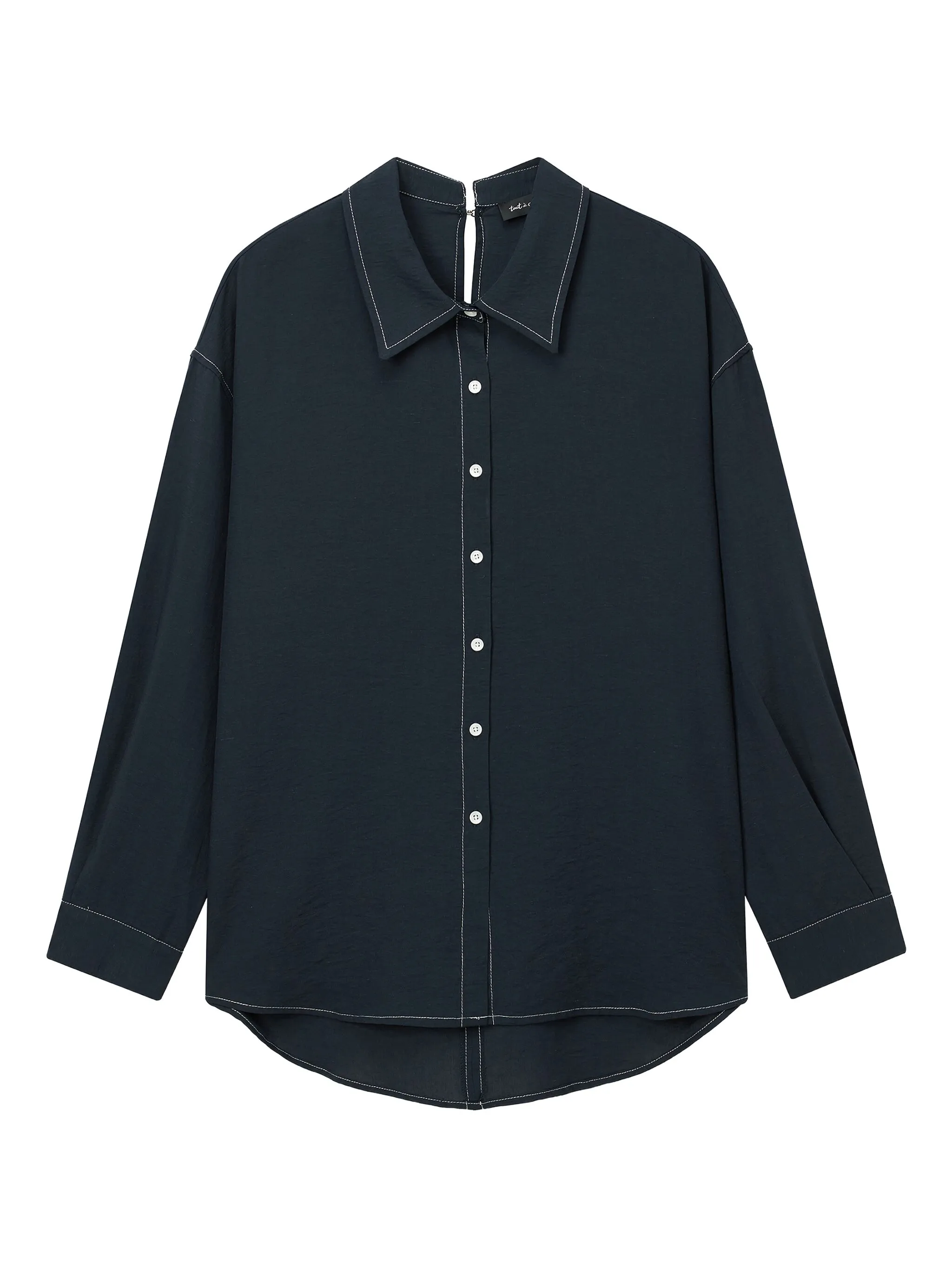 Рубашка с контрастной строчкой Tout A Coup, синий
Рубашка с контрастной строчкой Tout A Coup, синий