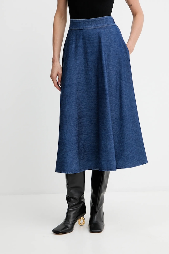 Джинсовая юбка Marella, фиолетовый
Джинсовая юбка Marella, фиолетовый