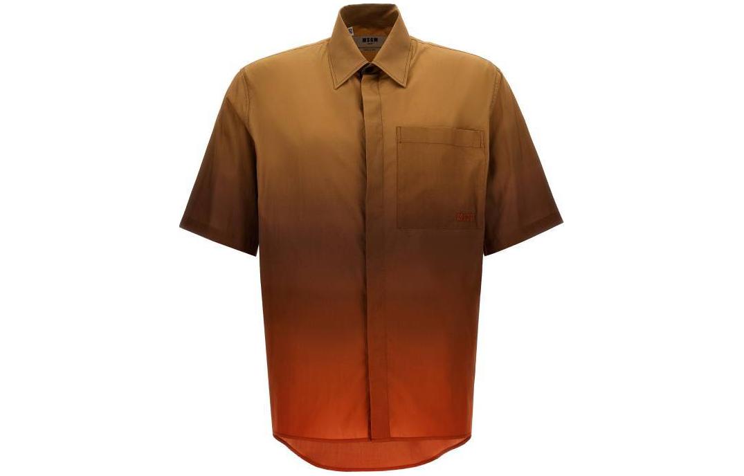 Рубашка с градиентным эффектом MSGM, мультиколор
Рубашка с градиентным эффектом MSGM, мультиколор