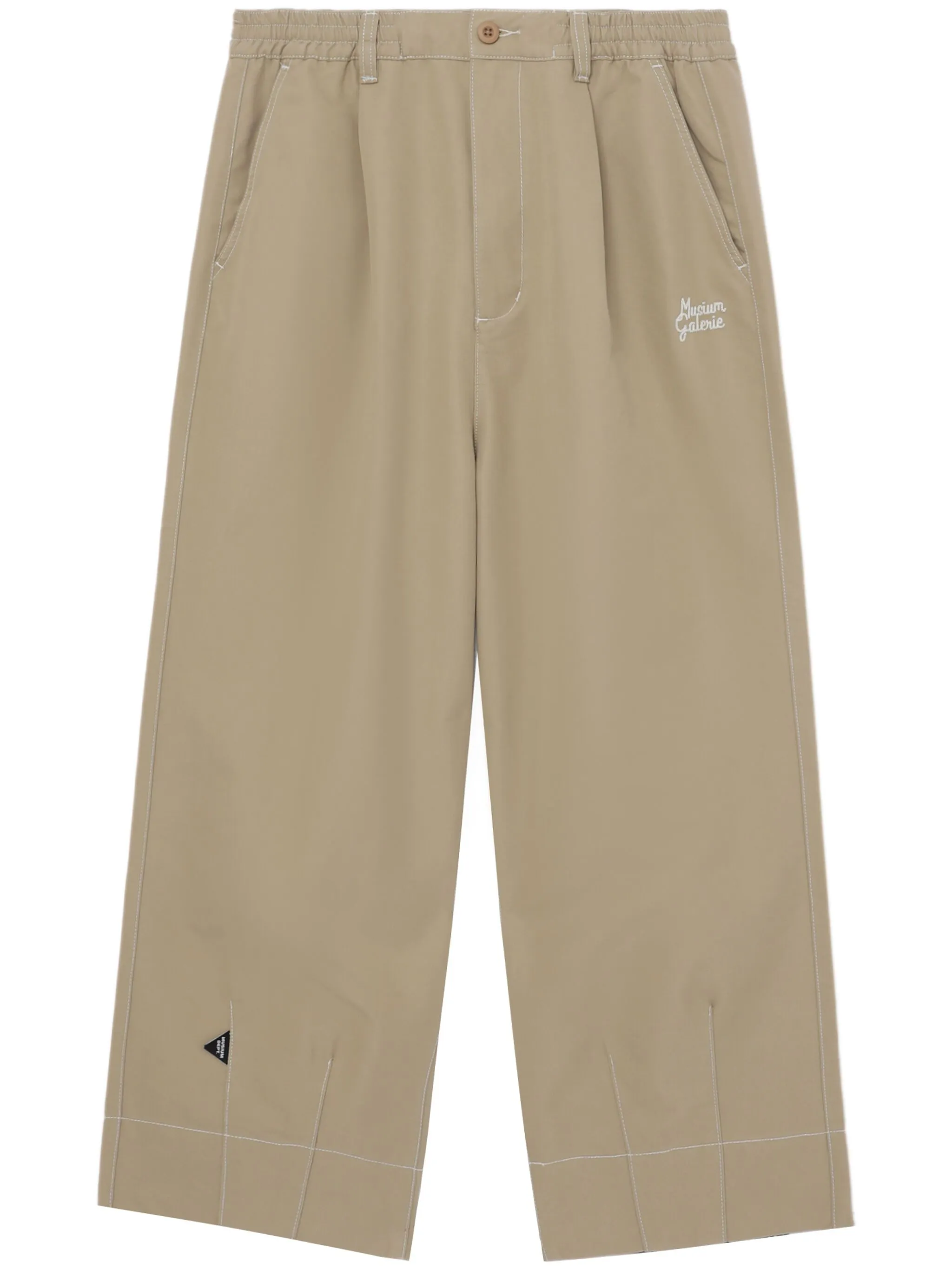 Брюки чинос с карманами Musium Div., бежевый
Брюки чинос с карманами Musium Div., бежевый