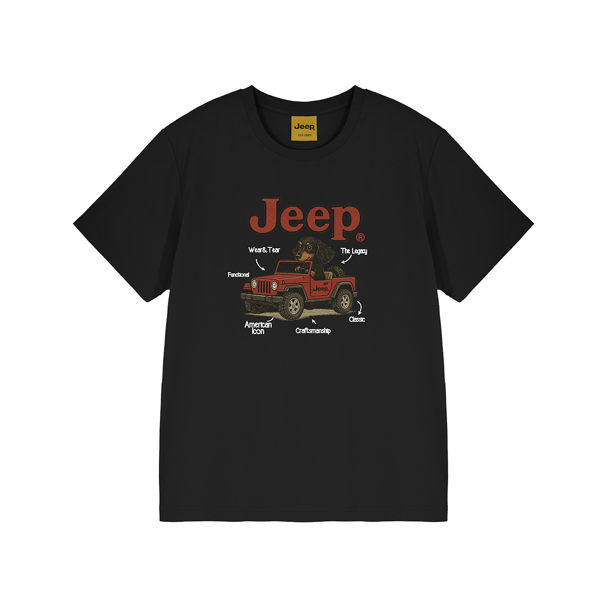 Футболка Unisex Crew Neck Jeep, pure черный
Футболка Unisex Crew Neck Jeep, pure черный