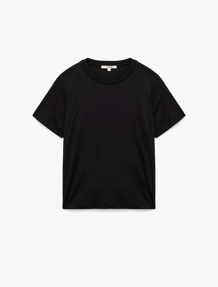 Рубашка Koton, черный
Рубашка Koton, черный