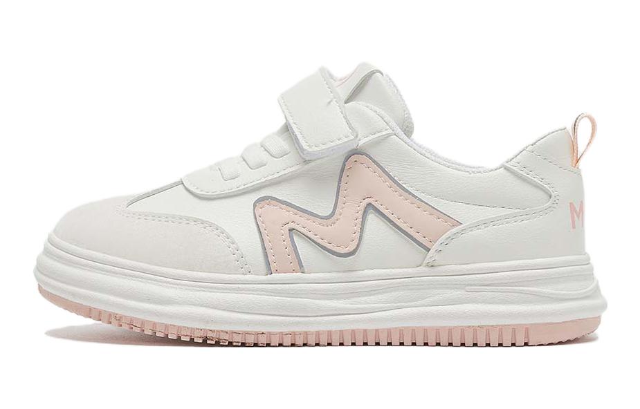 Детские кроссовки для скейтбординга с низким верхом, устойчивые к скольжению и износу MQD, розовый
Детские кроссовки для скейтбординга с низким верхом, устойчивые к скольжению и износу MQD, розовый