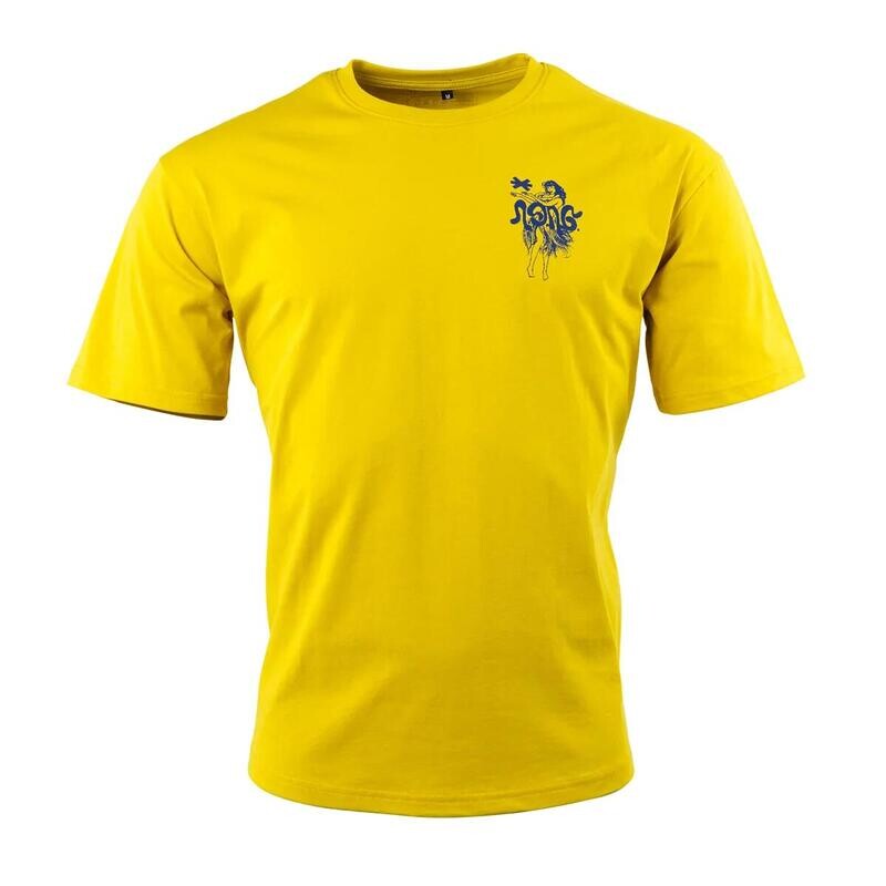 Футболка HULA Горчичная PLATZANGST, цвет gelb
Футболка HULA Горчичная PLATZANGST, цвет gelb