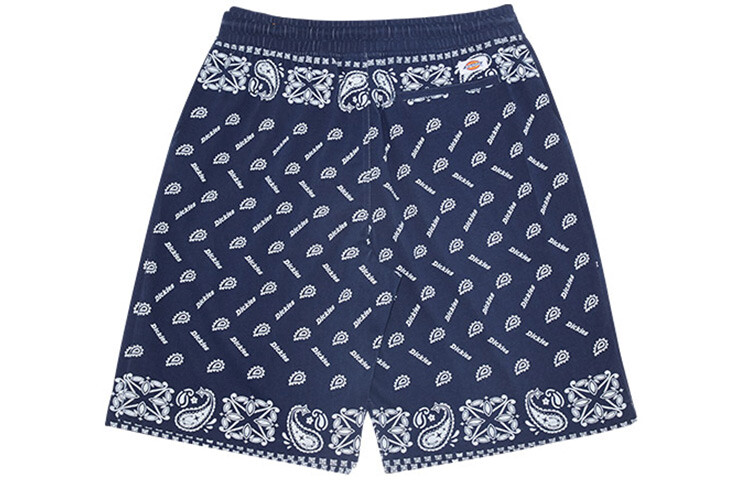 Повседневные шорты мужские темно-синие Dickies, темно-синий
Повседневные шорты мужские темно-синие Dickies, темно-синий