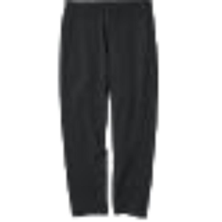 UNIQLO Повседневные брюки унисекс черные
UNIQLO Повседневные брюки унисекс черные