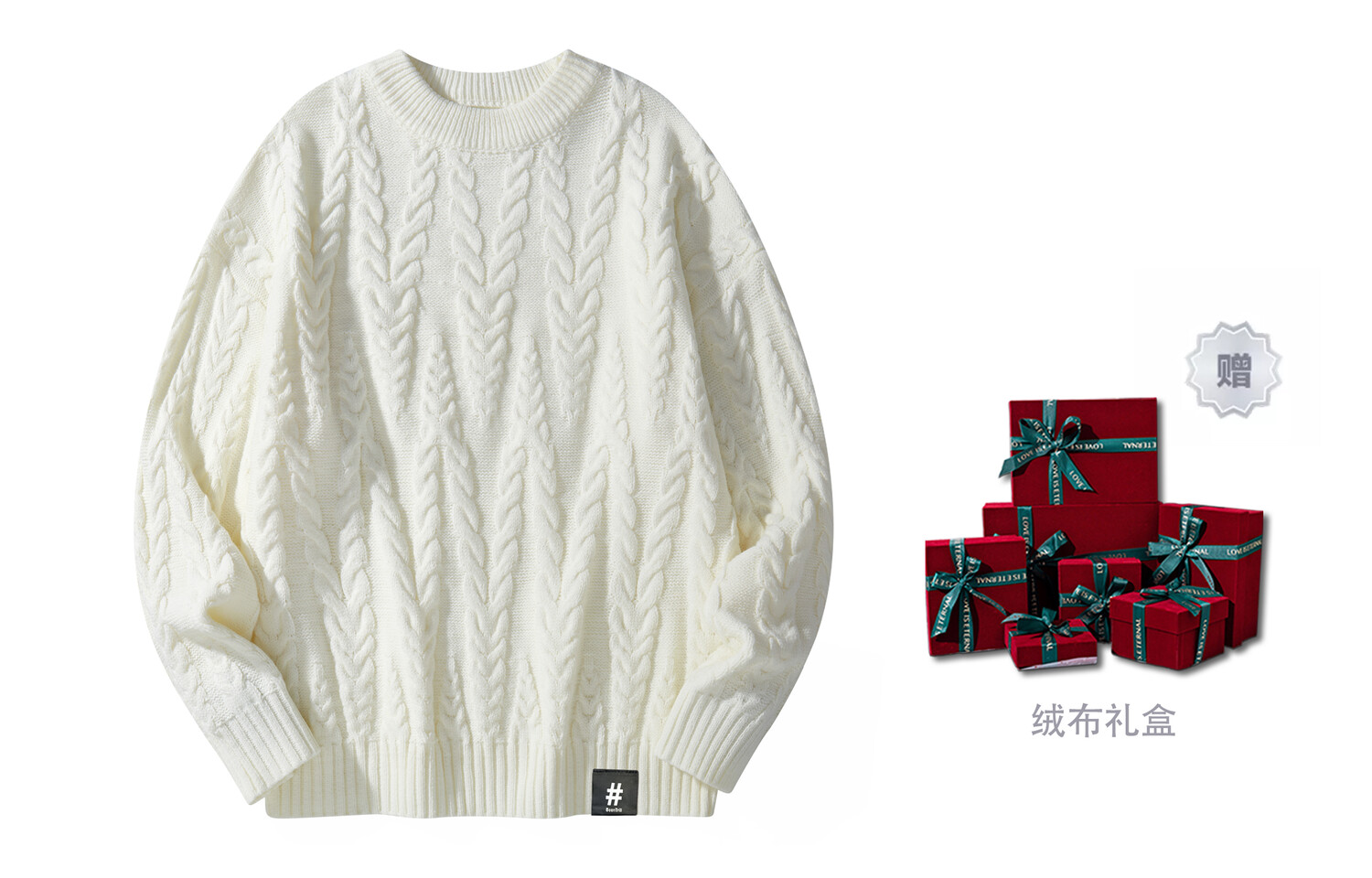 Beentrill Свитер унисекс, Подарочная коробка из бархата кремового цвета
Beentrill Свитер унисекс, Подарочная коробка из бархата кремового цвета