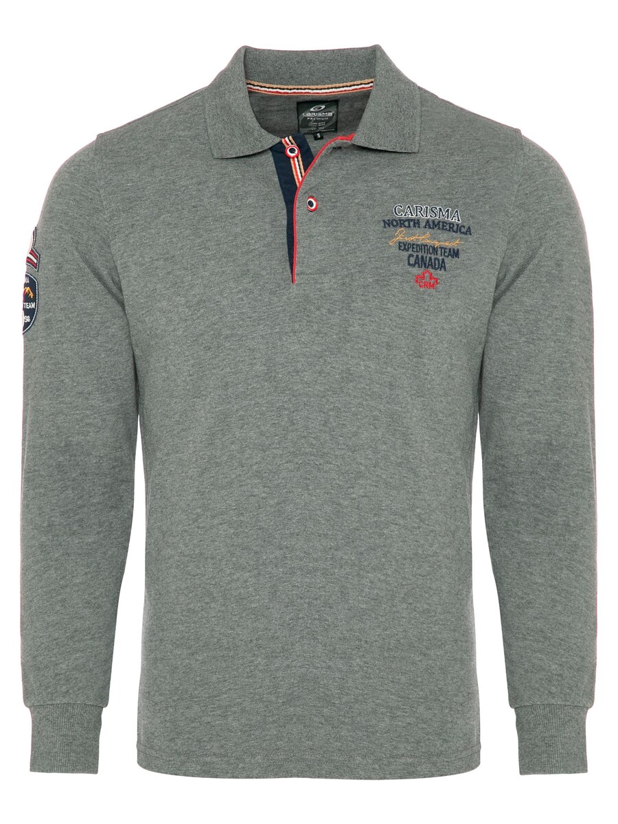 Лонгслив CARISMA Shirt, серый
Лонгслив CARISMA Shirt, серый