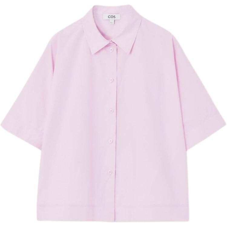 Рубашка женская розовая Cos
Рубашка женская розовая Cos