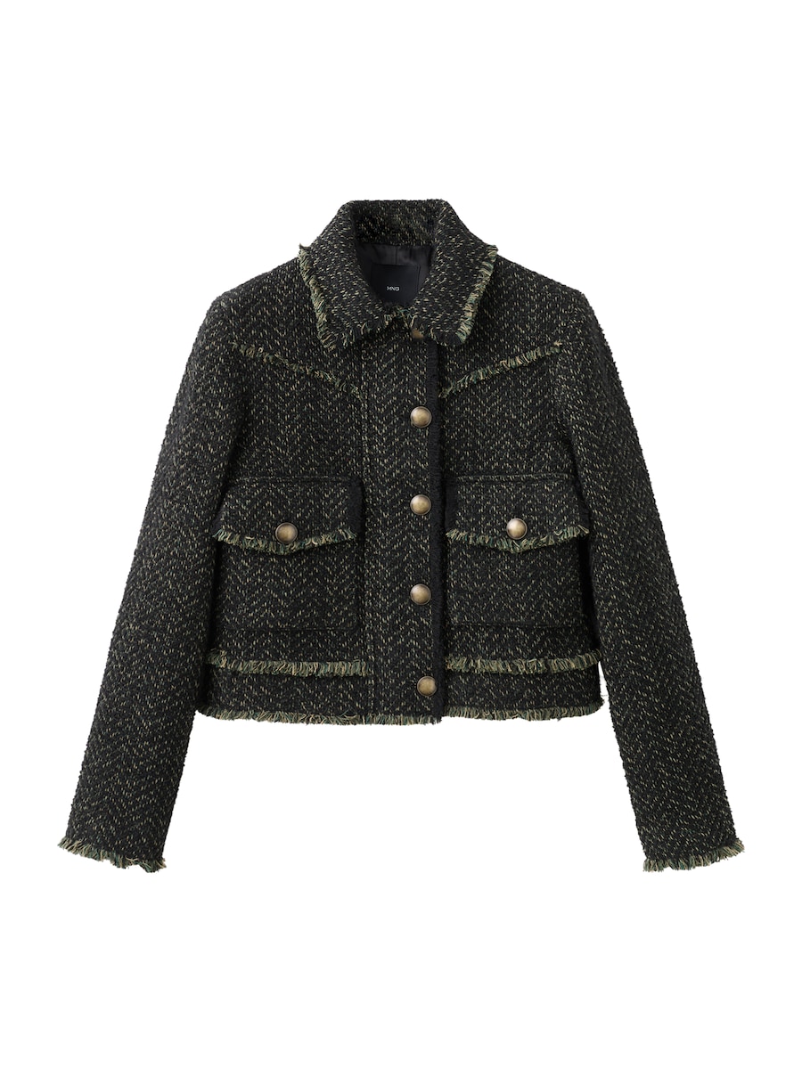 Куртка межсезонная MANGO Chaketi, зеленый
Куртка межсезонная MANGO Chaketi, зеленый