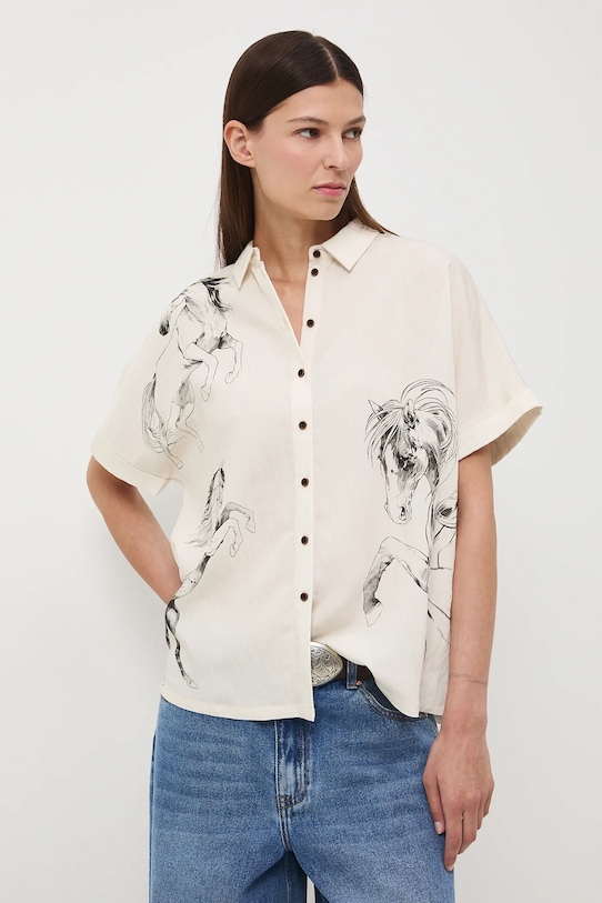 Рубашка Medicine, бежевый
Рубашка Medicine, бежевый