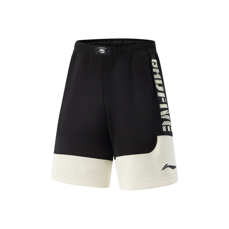 Спортивные шорты для баскетбола мужские LINING, черный
Спортивные шорты для баскетбола мужские LINING, черный