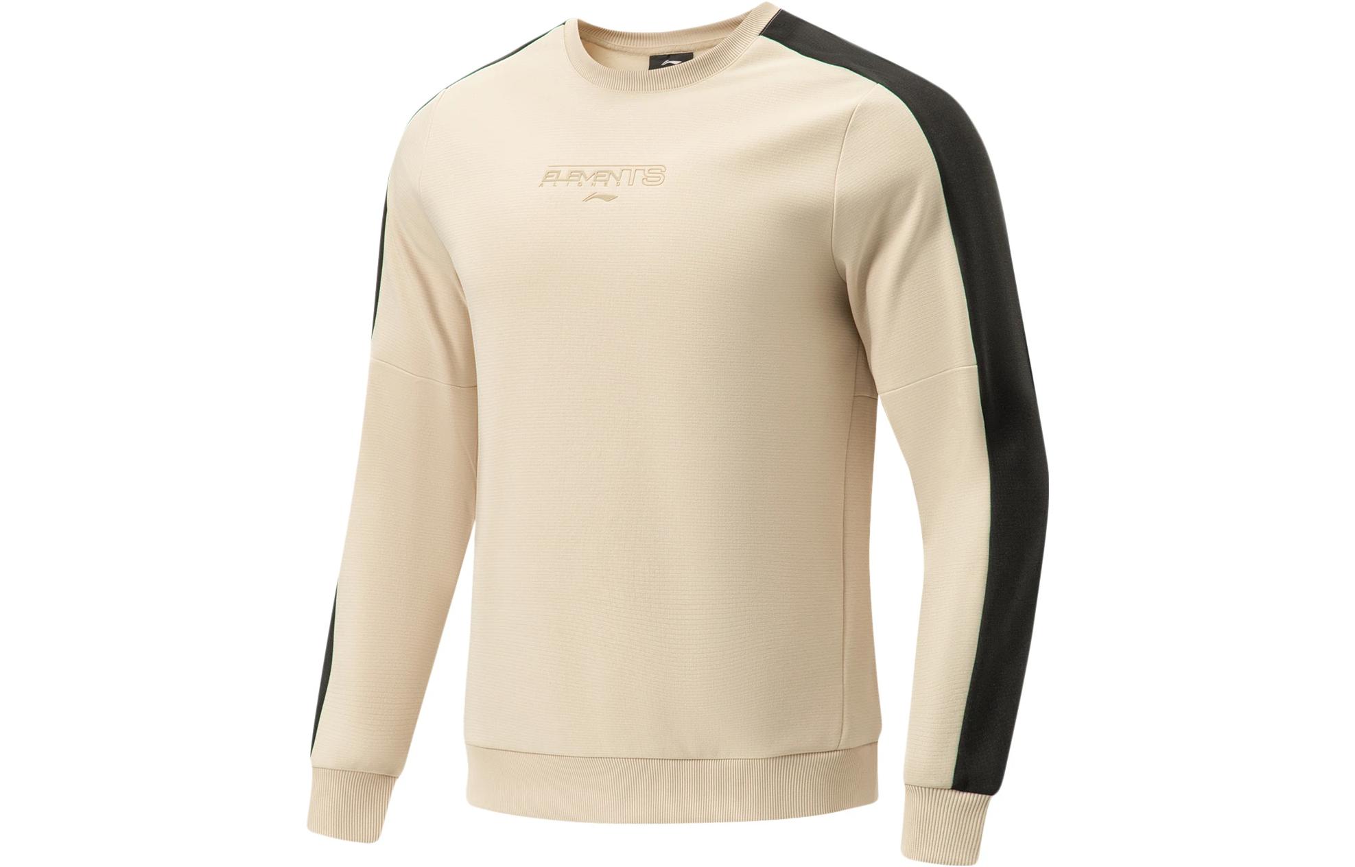 LINING Фитнес-серия свитшот мужской dusty khaki
LINING Фитнес-серия свитшот мужской dusty khaki