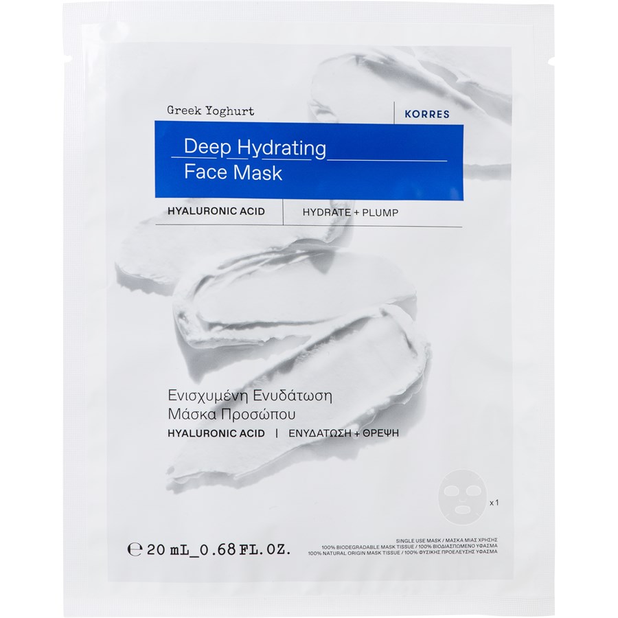 Маска для лица KORRES Intensiv feuchtigkeitsspendende Tuchmaske, 20 ml
Маска для лица KORRES Intensiv feuchtigkeitsspendende Tuchmaske, 20 ml