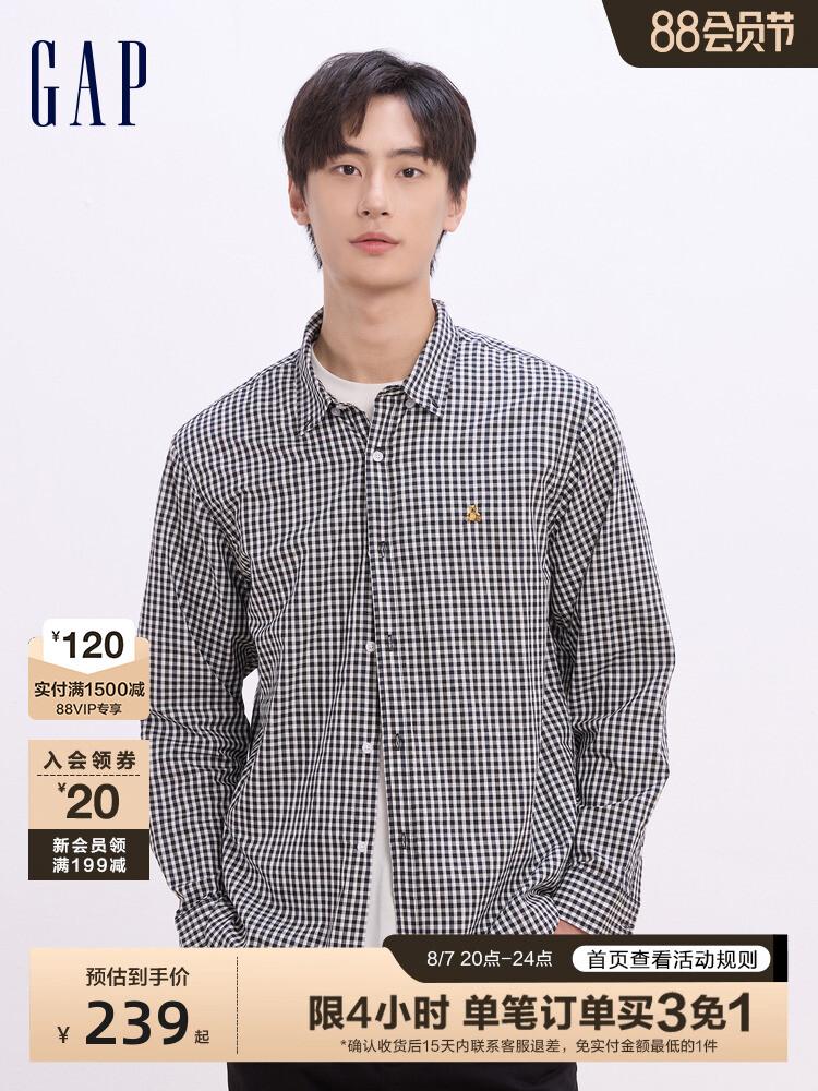 Рубашка Gap с длинными рукавами и вышивкой медведя, темно-синий
Рубашка Gap с длинными рукавами и вышивкой медведя, темно-синий