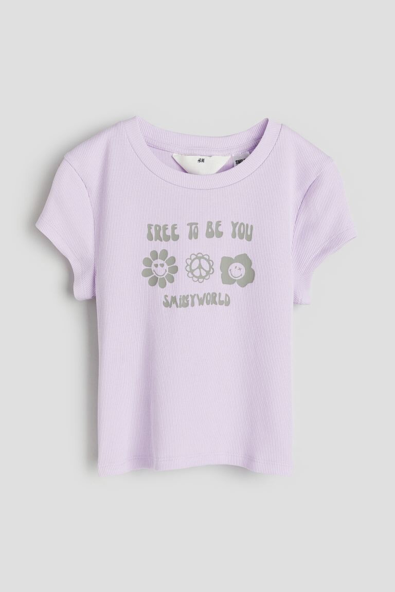 Рубчатая футболка H&M, фиолетовый
Рубчатая футболка H&M, фиолетовый