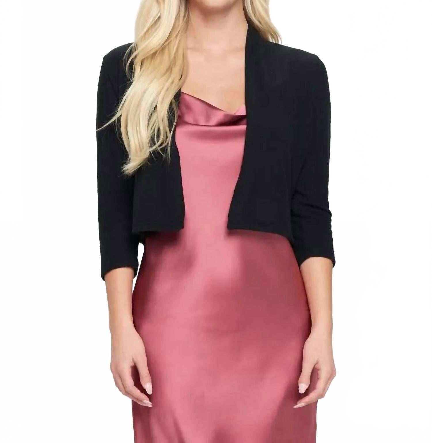 Reneec. Болеро-кардиган из кашемира с начесом, черный
Reneec. Болеро-кардиган из кашемира с начесом, черный