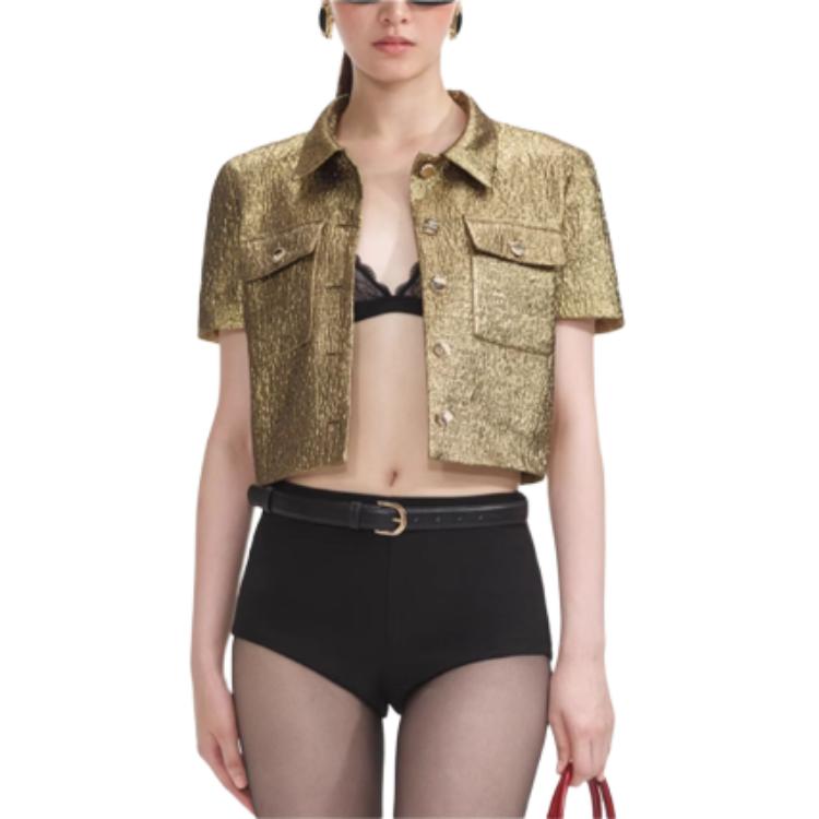 Self-portrait Рубашка Self portrait женская gold
Self-portrait Рубашка Self portrait женская gold