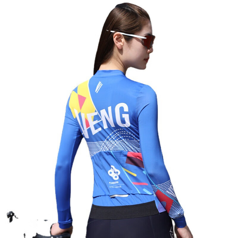 Велосипедное джерси женское Mountainpeak быстросохнущее с длинными рукавами весна-лето L, случайный цвет
Велосипедное джерси женское Mountainpeak быстросохнущее с длинными рукавами весна-лето L, случайный цвет