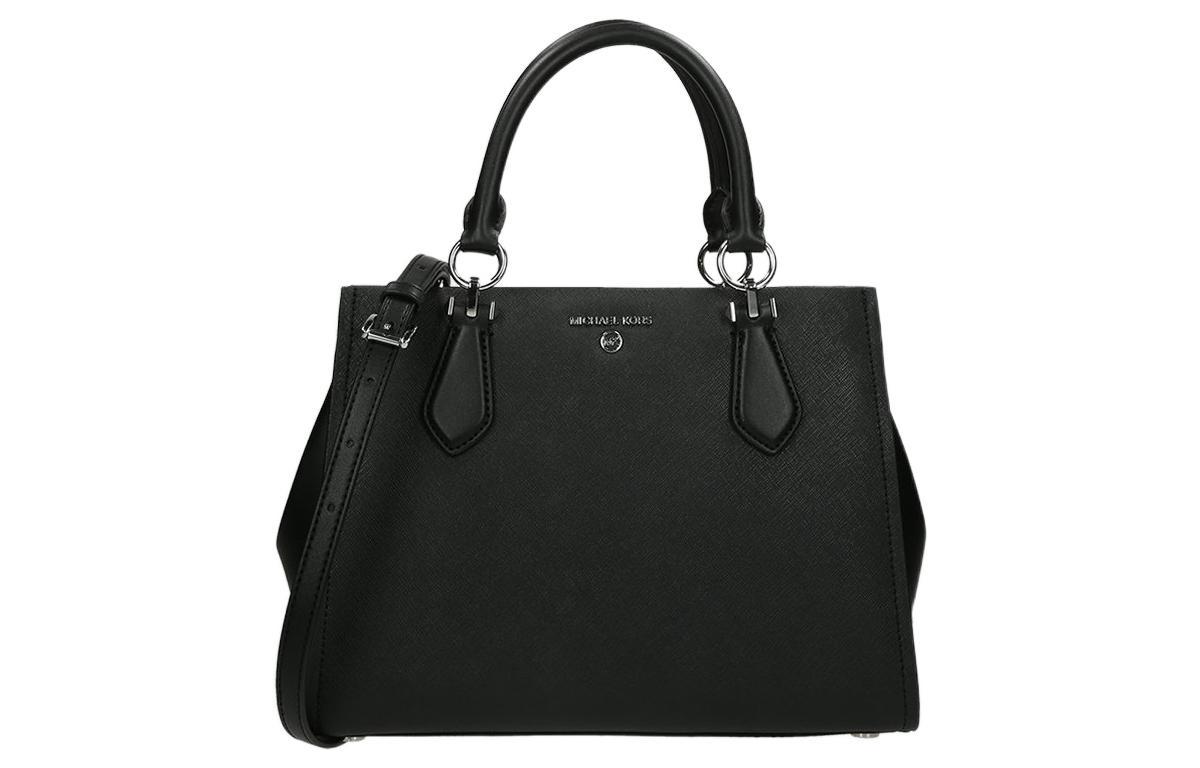 MICHAEL KORS Сумка Мэрилин средняя из сафьяновой кожи
MICHAEL KORS Сумка Мэрилин средняя из сафьяновой кожи