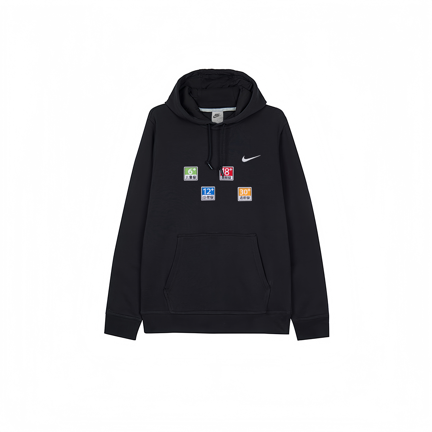 Nike Свитшот мужской черный
Nike Свитшот мужской черный