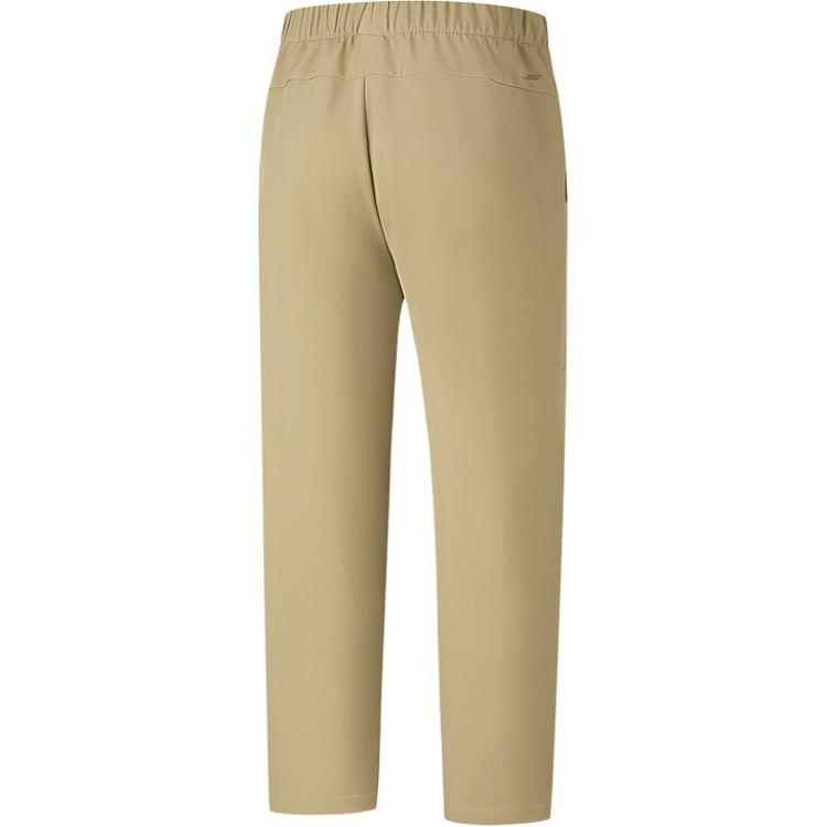 Мужские повседневные брюки, цвет каштаново-золотистый, модель 00EG, прямого кроя Skechers, chestnut золото-00eg
Мужские повседневные брюки, цвет каштаново-золотистый, модель 00EG, прямого кроя Skechers, chestnut золото-00eg