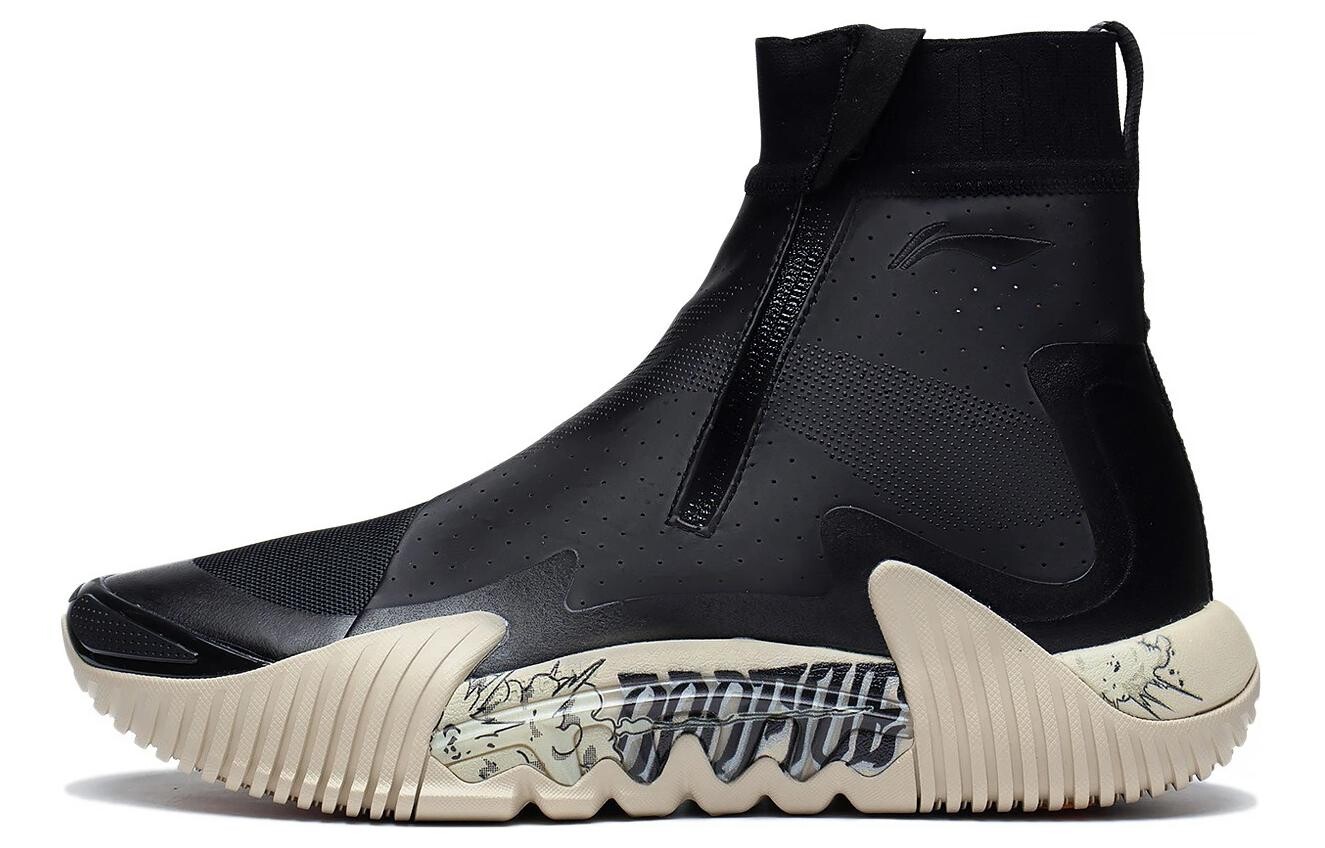 Баскетбольные кроссовки Badfive 2 мужские высокие черные Lining
Баскетбольные кроссовки Badfive 2 мужские высокие черные Lining